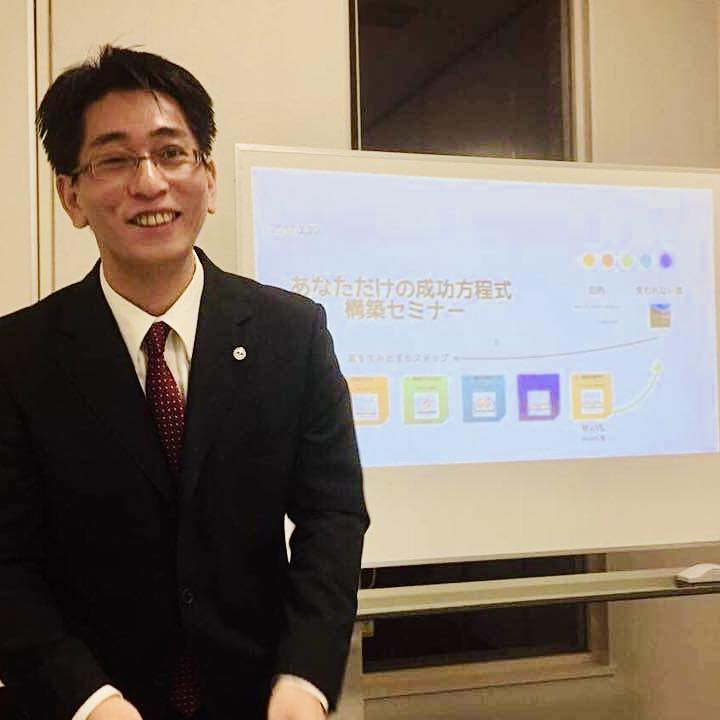 セミナーで話している様子